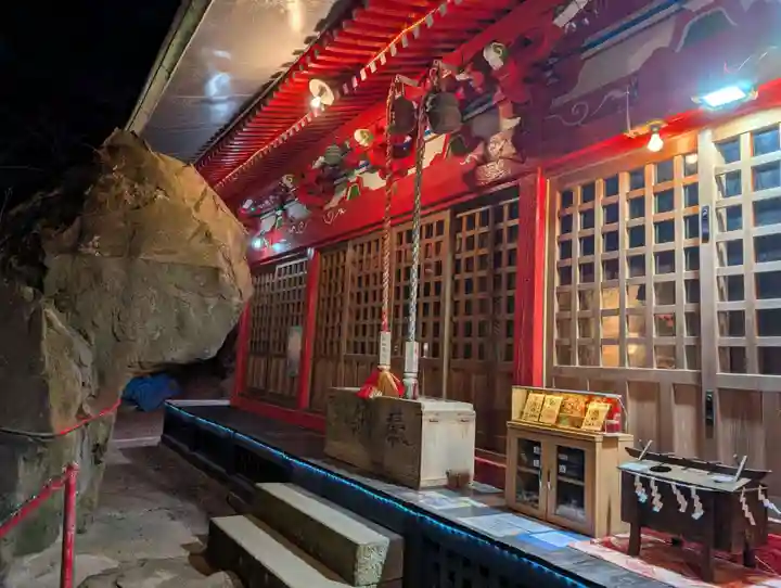 日枝神社(福島県)