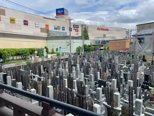 光明寺(東京都)