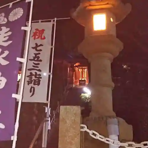走水神社のその他建物