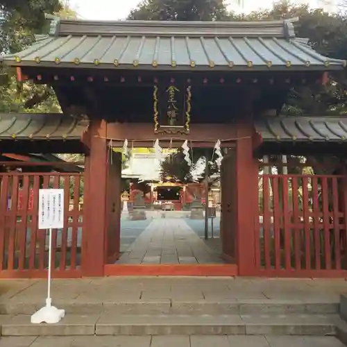 金王八幡宮の山門