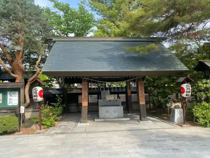 北見神社(北海道)