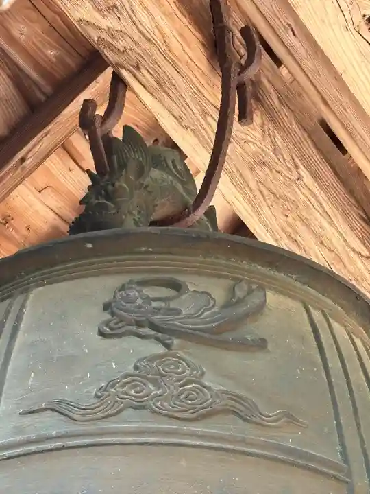 満願寺(福島県)