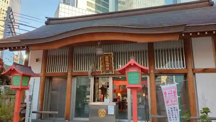 日比谷神社(東京都)
