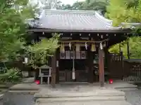 新熊野神社の本殿・本堂