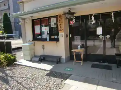 猿江神社のその他建物
