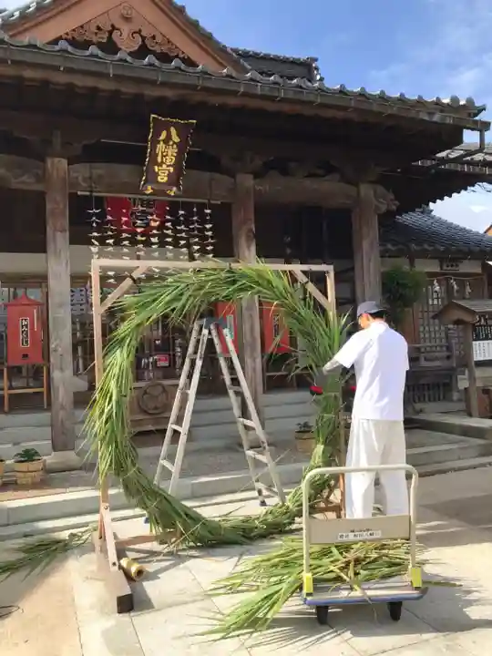 總社 和田八幡宮の本殿・本堂