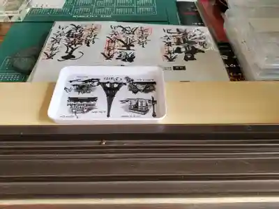 與楽寺のその他建物