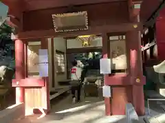 奥之院（岩屋寺）(愛知県)