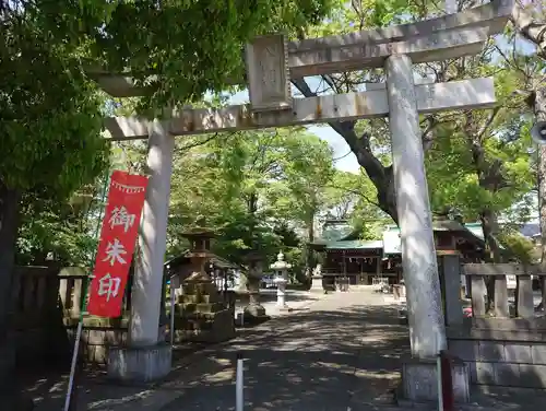 八幡神社(静岡県)