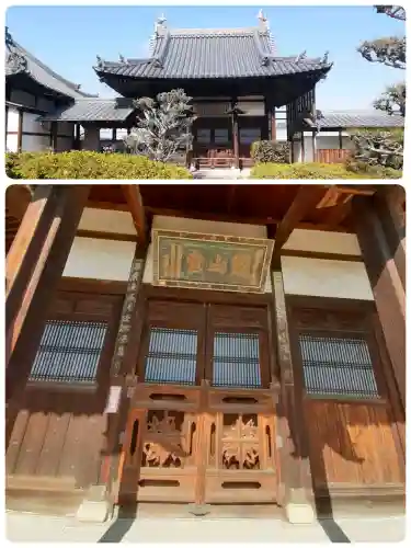法雲寺の{uncategorized: "未分類", other: "その他", undefined: "問題あり", building: "その他建物", grave: "お墓", sacred_gate: "鳥居", guardian: "狛犬", statue: "像", buddha: "仏像", history: "歴史", nature: "自然", garden: "庭園", animal: "動物", pagoda: "塔", temizu: "手水舎", mountain_gate: "山門・神門", sanctuary: "本殿・本堂", subordinate: "末社・摂社", art: "芸術", scenery: "景色", jizo: "地蔵", ema: "絵馬", goshuin: "御朱印", omikuji: "おみくじ", items: "授与品その他", amulet: "お守り", goshuincho: "御朱印帳", eats: "食事", festival: "お祭り", votive_dance: "神楽", shichigosan: "七五三参", wedding: "結婚式", experience: "体験その他", initially: "初詣", around: "周辺", anti_infection: "感染症対策"}