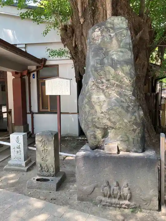 品川寺のその他建物