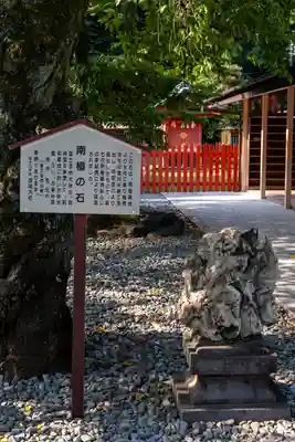 富士山本宮浅間大社(静岡県)