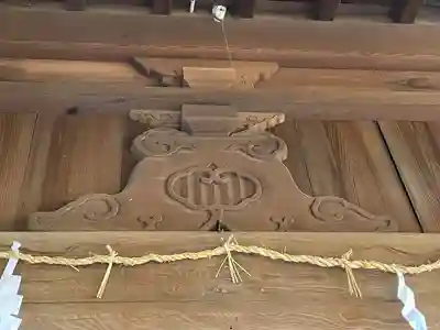 福浦金刀比羅宮のその他建物