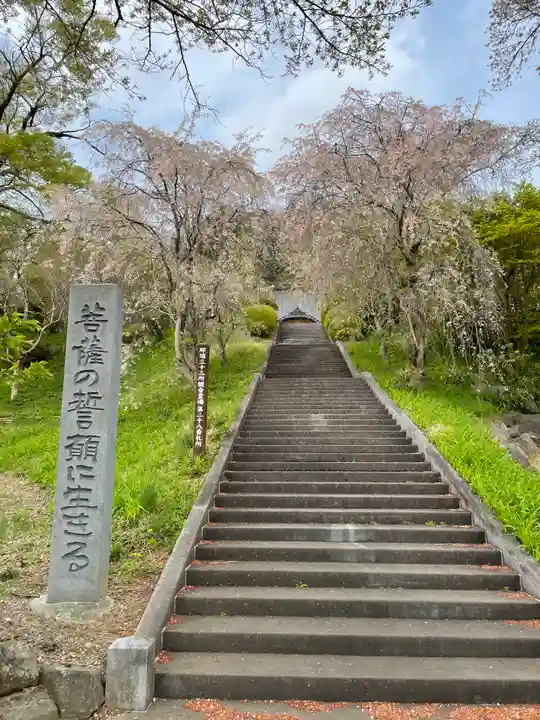 泉渓寺のその他建物
