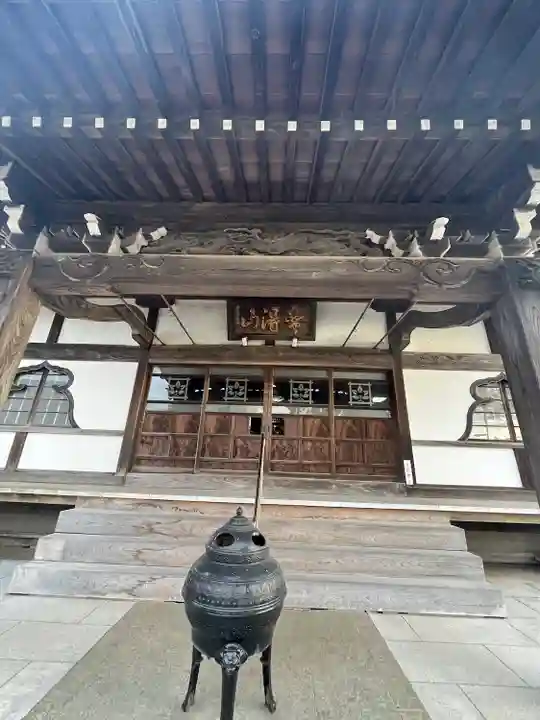 延命寺(千葉県)