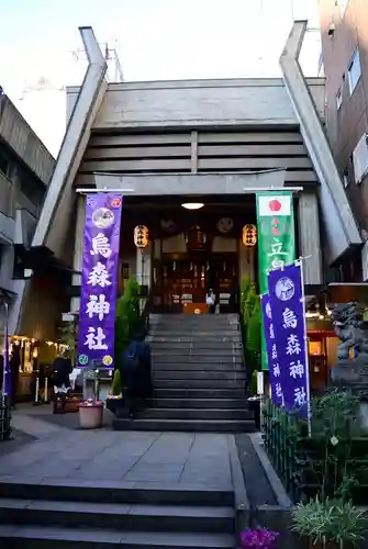 烏森神社の本殿・本堂
