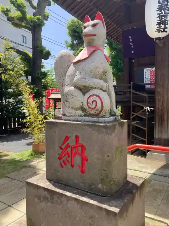 久富稲荷神社(東京都)