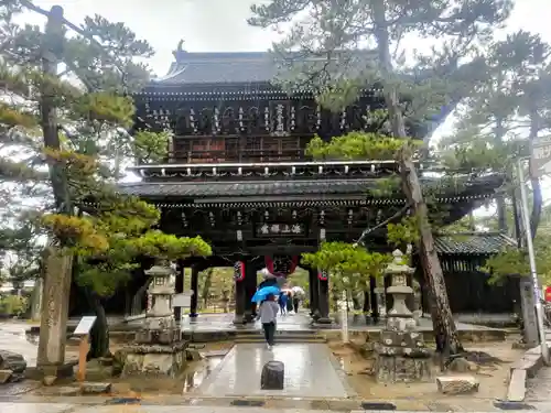 智恩寺(京都府)