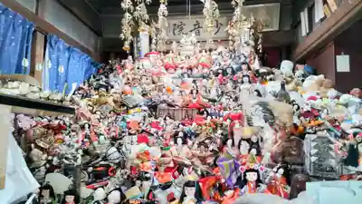 安房高野山妙音院(千葉県)