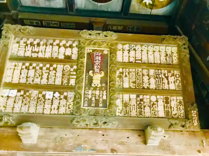 金蔵寺のその他建物