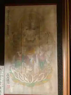 日龍峯寺(高澤観音)(美濃清水)(岐阜県)
