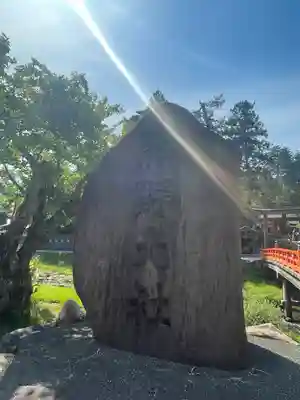 熊野大社(島根県)