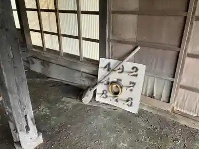 安養寺(静岡県)