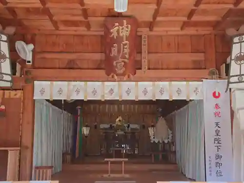 東田神明宮の本殿・本堂