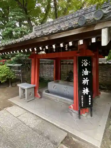 待乳山聖天（本龍院）の手水舎