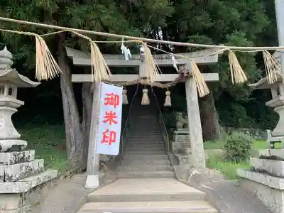 縣主神社(岡山県)