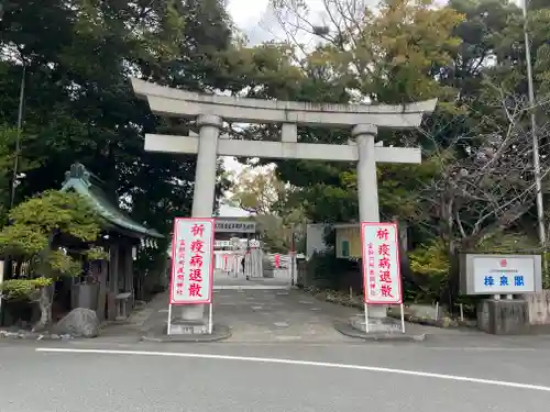 富知六所浅間神社の鳥居