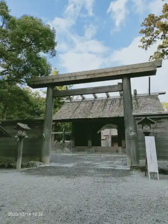 伊勢神宮外宮(豊受大神宮)の本殿・本堂