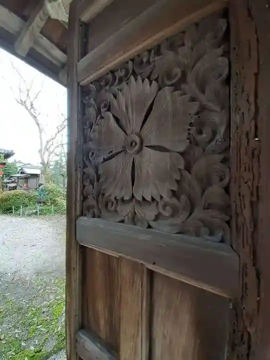 喜蔵院(奈良県)