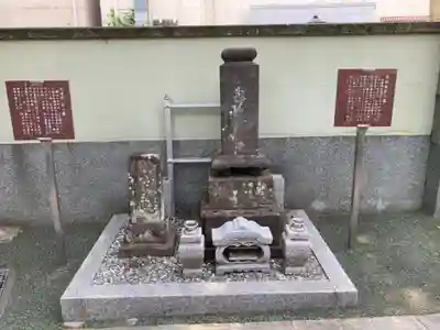 日蓮宗　浄運寺(東京都)