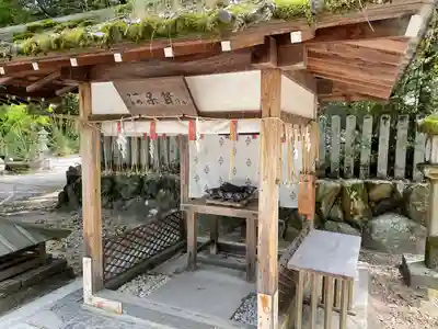今宮神社(京都府)