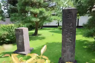 宝勝山　南藏院   蓮光寺(東京都)