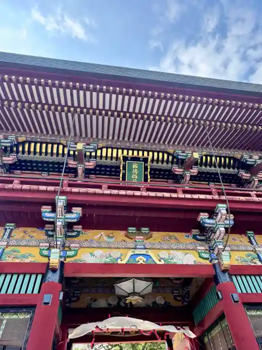 祐徳稲荷神社の{uncategorized: "未分類", other: "その他", undefined: "問題あり", building: "その他建物", grave: "お墓", sacred_gate: "鳥居", guardian: "狛犬", statue: "像", buddha: "仏像", history: "歴史", nature: "自然", garden: "庭園", animal: "動物", pagoda: "塔", temizu: "手水舎", mountain_gate: "山門・神門", sanctuary: "本殿・本堂", subordinate: "末社・摂社", art: "芸術", scenery: "景色", jizo: "地蔵", ema: "絵馬", goshuin: "御朱印", omikuji: "おみくじ", items: "授与品その他", amulet: "お守り", goshuincho: "御朱印帳", eats: "食事", festival: "お祭り", votive_dance: "神楽", shichigosan: "七五三参", wedding: "結婚式", experience: "体験その他", initially: "初詣", around: "周辺", anti_infection: "感染症対策"}