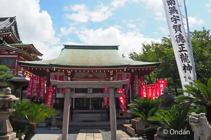 妙国寺(大阪府)