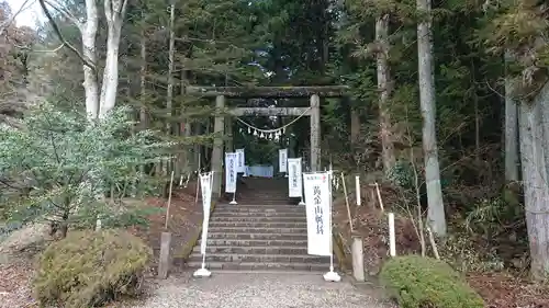 涌谷神社のその他建物