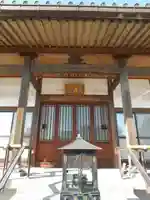 宥泉寺の本殿・本堂