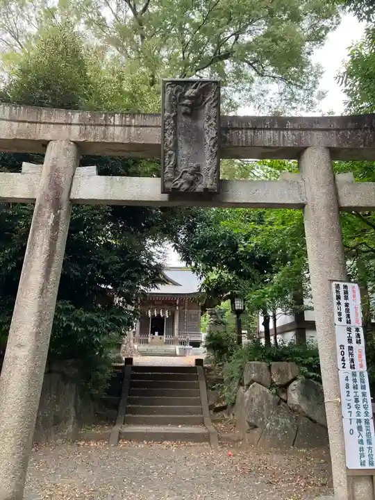 青渭神社(東京都)