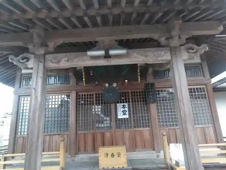 蓮華寺の本殿・本堂