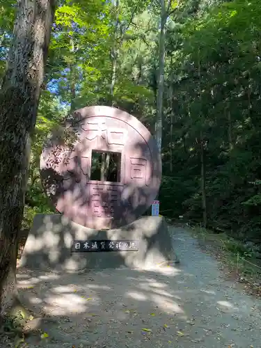 聖神社のその他建物