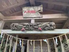 八坂神社(茨城県)