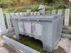 出雲大社福井分院(福井県)