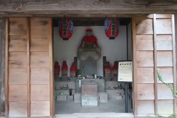 浄楽寺(神奈川県)