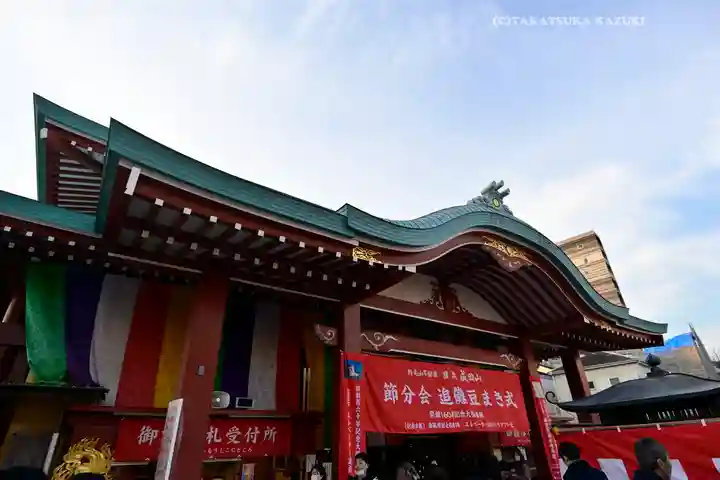 成田山横浜別院延命院(神奈川県)