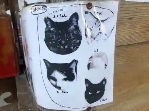 王子神社(徳島県)