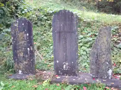 高舘神社のその他建物