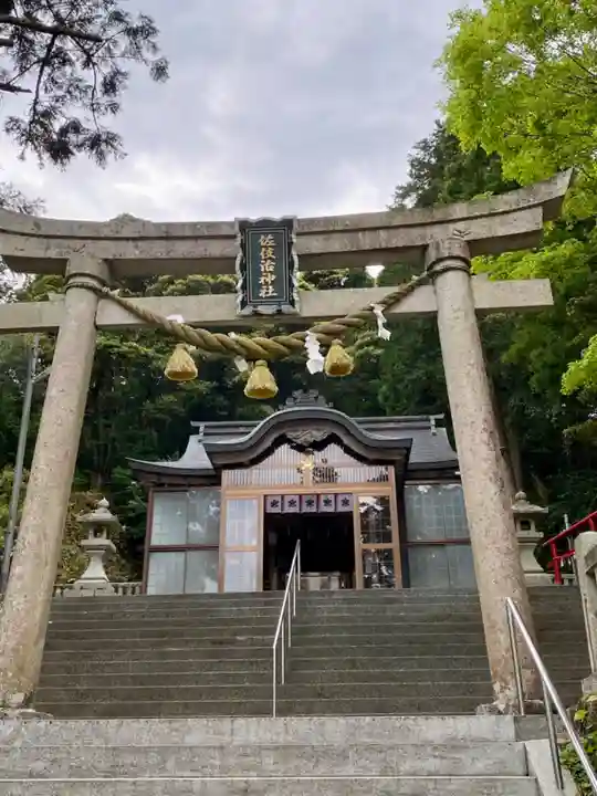 佐伎治神社の鳥居